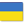 Выберите язык